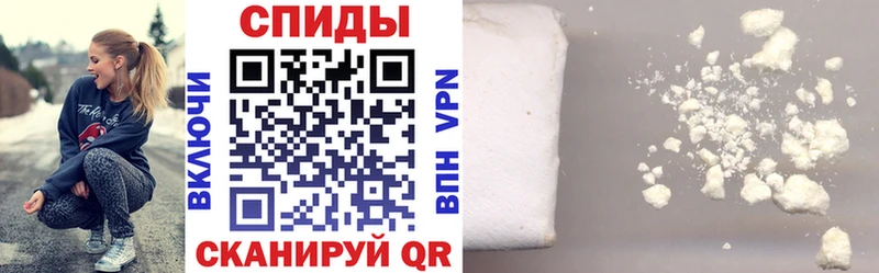 что такое   Голицыно  Amphetamine Premium 