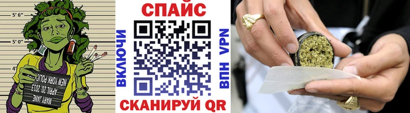 Бутират BDO  хочу   Голицыно 