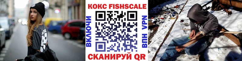 blacksprut ТОР  Голицыно  КОКАИН Боливия 