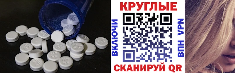 Ecstasy Philipp Plein  что такое   blacksprut как войти  Голицыно 