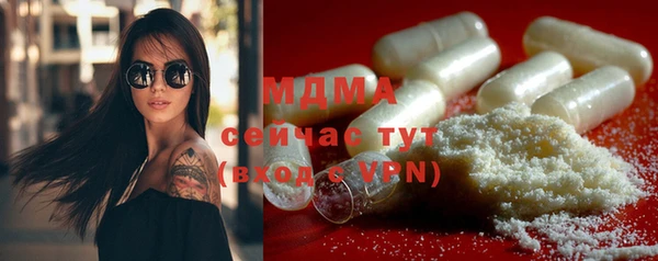 меф Баксан
