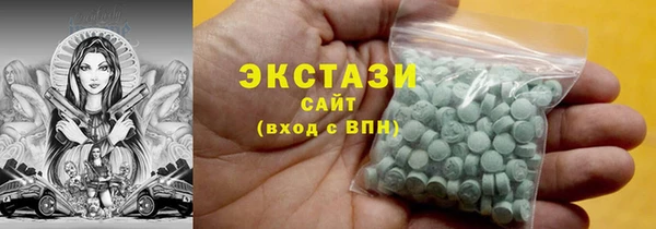 меф Баксан