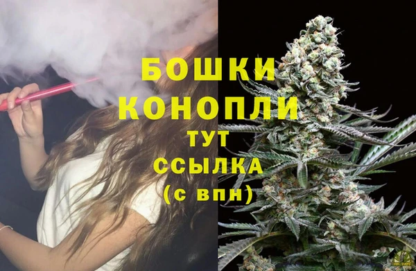 MDMA Premium VHQ Балабаново