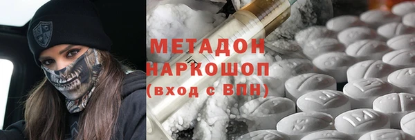 а пвп мука Балахна