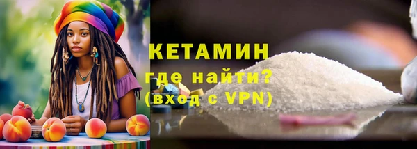 меф Баксан