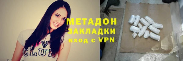 меф Баксан