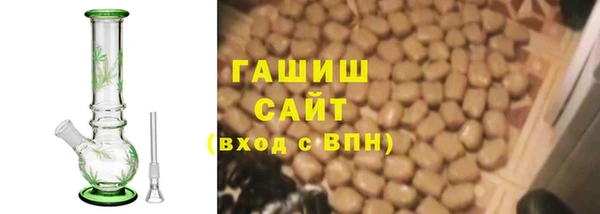 меф Баксан