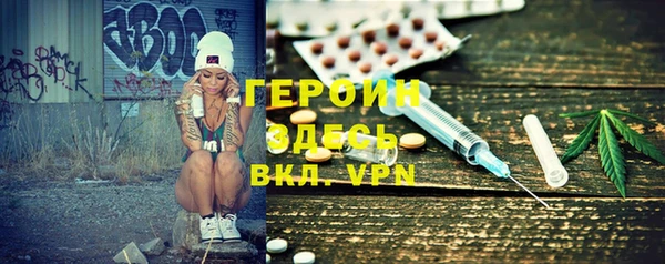 меф Баксан