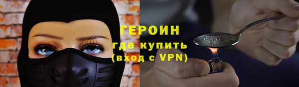 а пвп мука Балахна