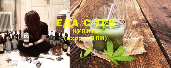 а пвп мука Балахна