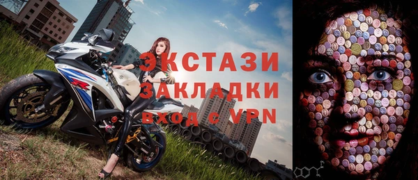 меф Баксан
