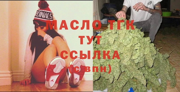 меф Баксан