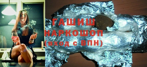MDMA Premium VHQ Балабаново