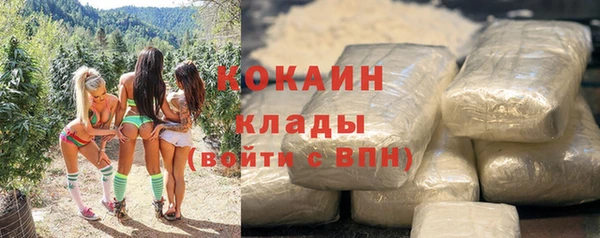 а пвп мука Балахна