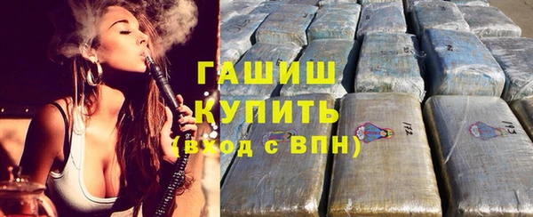 меф Баксан