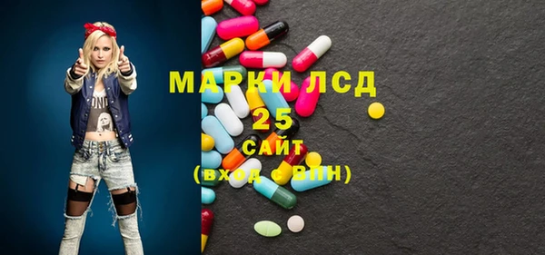 MDMA Premium VHQ Балабаново