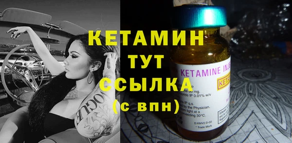 а пвп мука Балахна