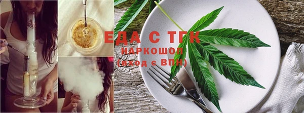 меф Баксан