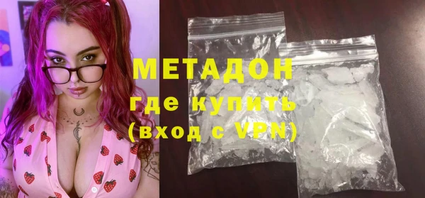 а пвп мука Балахна