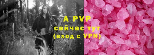 меф Баксан