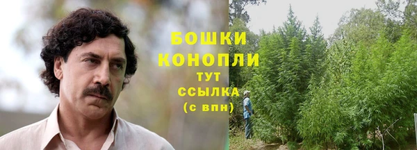 а пвп мука Балахна