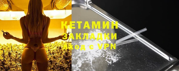 а пвп мука Балахна