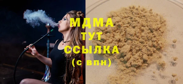 меф Баксан