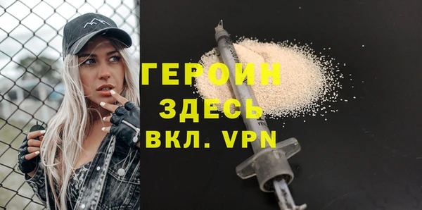 а пвп мука Балахна