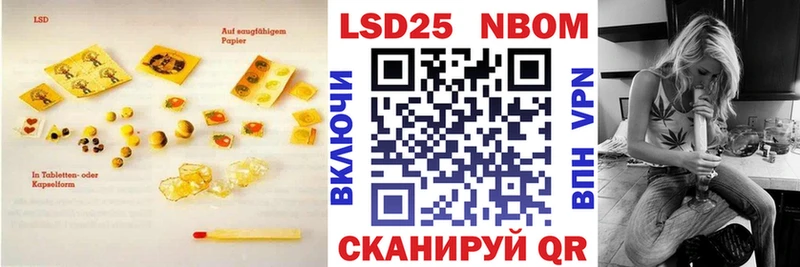 LSD-25 экстази кислота  где можно купить   Голицыно 