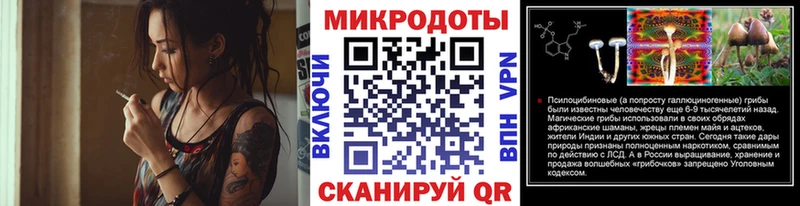 цены наркотик  Голицыно  ОМГ ОМГ онион  Псилоцибиновые грибы Psilocybine cubensis 